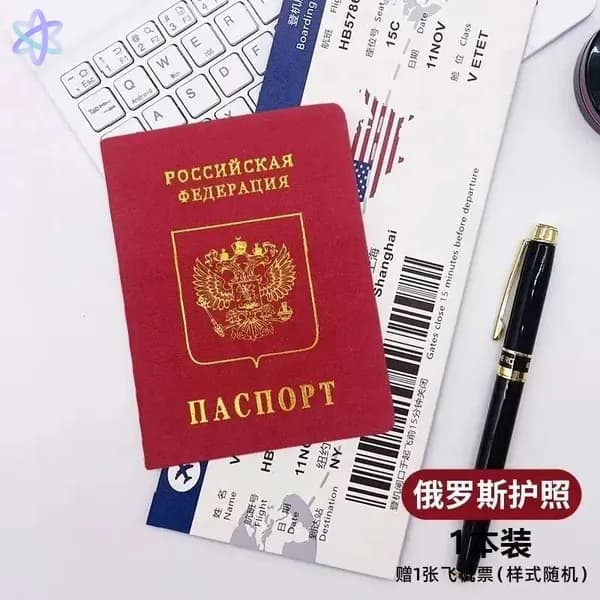 Блокнот