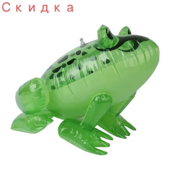 Зеленая лягушка