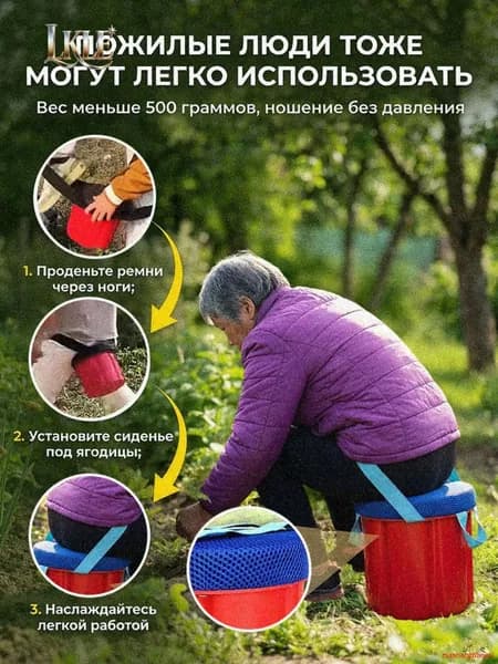 Скамья 24х20х20 см
