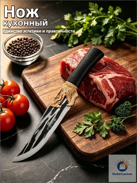 Набор для резки сыра из 1 предметов