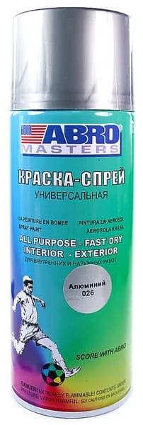 ABRO MASTERS краска-спрей, алюминиевая, 400 мл.
