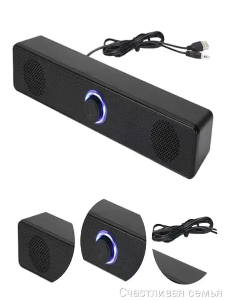 Настольные колонки с двойными динамиками, питание от USB