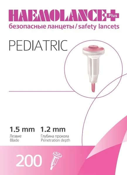 Ланцеты автоматические Haemolance Plus Pediatric, лезвие 17G (1,5 мм), глубина прокола 1,2 мм - 200 шт.