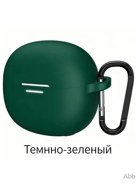 Силиконовый чехол для наушников Redmi Buds 8, мягкий противоударный кейс