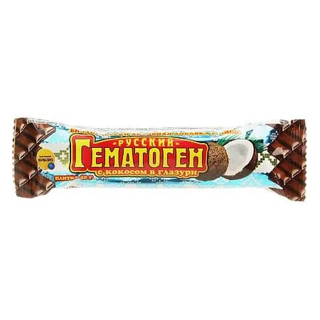 ГЕМАТОГЕН РУССКИЙ Кокос ( в шок гл) 40г