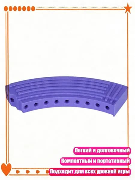 Шипы для шиповок