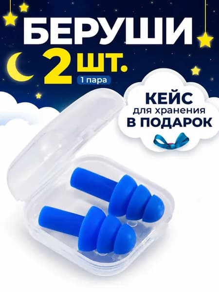 Игрушка для ныряния