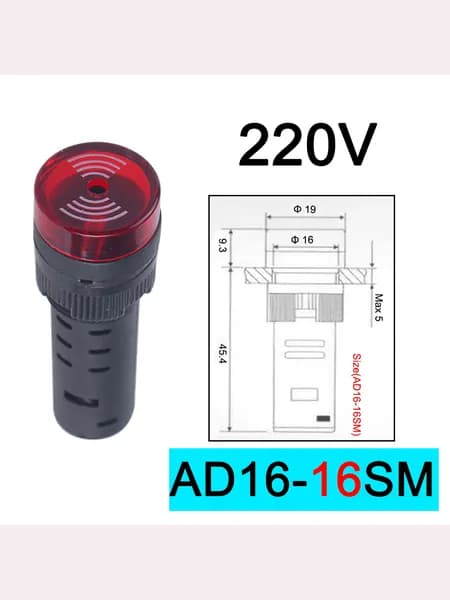 Сигнальный индикатор AD16-16, красный световой маячок, 220В, пластиковый корпус, 1 шт.