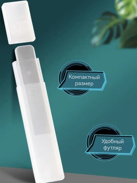 Стеклянная пилка нано-пилка для натуральных ногтей пилка для маникюра с эффектом полировки ногтей