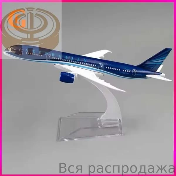 Металлическая Модель Самолета Боинг 787, Азербайджанские Авиалинии B787