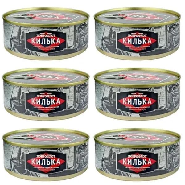 Доброфлот Килька Каспийская неразделанная в томатном соусе, 240 г, 6шт