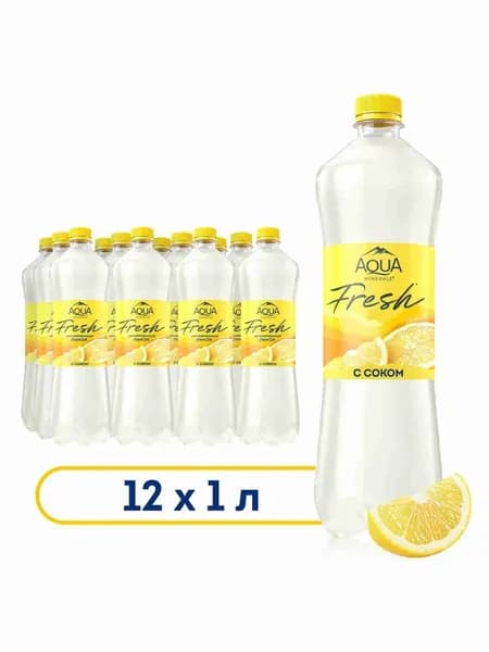 Aqua Minerale Fresh "Лимон" / Аква Минерале Фреш "Лимон" безалкогольный негазированный напиток 1 л, ПЭТ Х 12 Уцененный товар