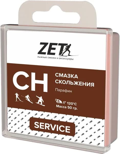 Парафин ZET CH 50гр сервис-грунт