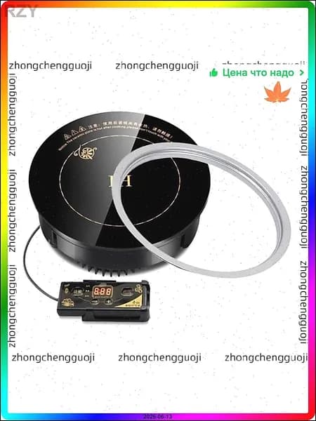 Индукционная настольная плита 401fc503-c33e-4019-823c-9dfb8619d75a, черный, белый