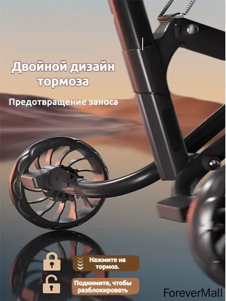 Складная коляска, вес 3,9 кг