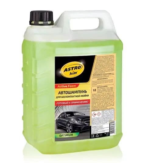 Шампунь для бесконтактной мойки 5л OPTIMUM Active Foam