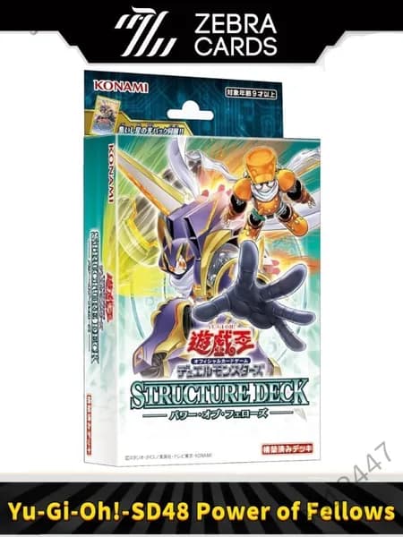 Настольная игра Yu-Gi-Oh -STRUCTURE DECK Power of Fellows(Японская версия)