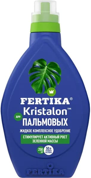 Фертика Кристалон для Фикусов и Пальм 250 мл