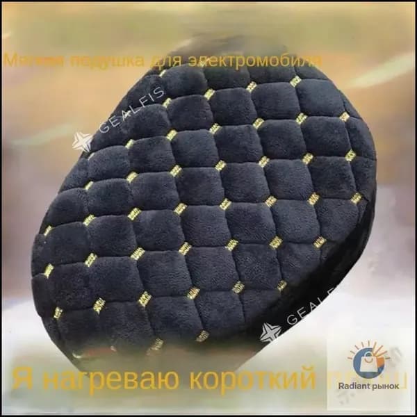 Коричневый чехол для велосипедного сиденья, мягкий и дышащий11