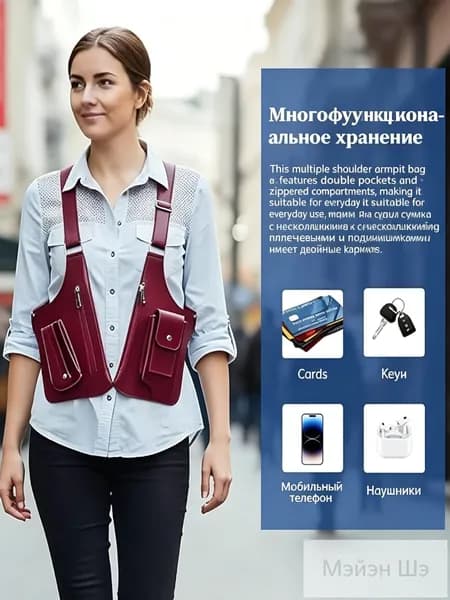 Сумка складная, тактическая