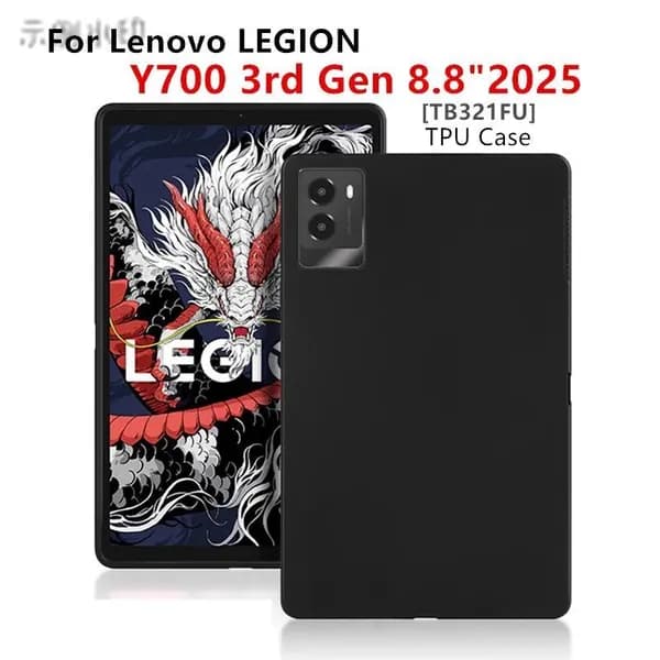 Чехол для леново легион Y700 3 - го поколения 8,8 дюйма 2025 защитный чехол TB321FU 8.8" черный силикон мягкий корпус TPU Корпуса для планшетов