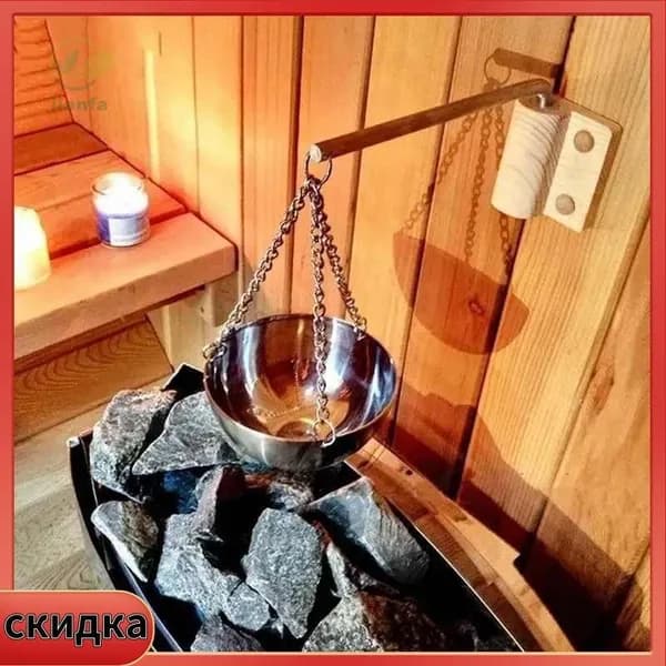 Ароматизатор для бани