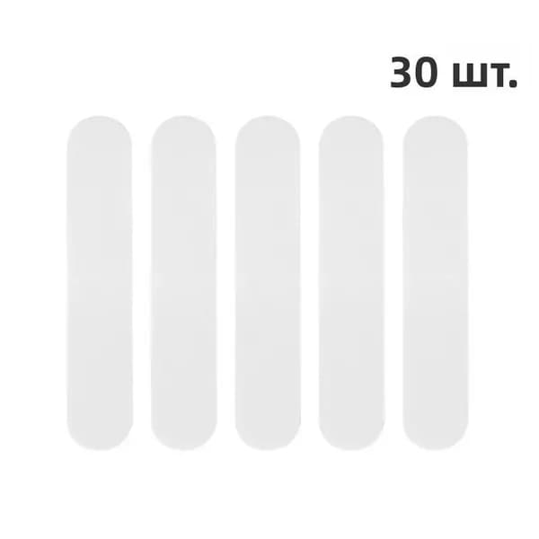 Вкладыши от пота, 30 шт.