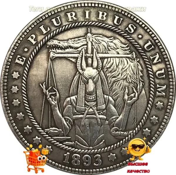Монеты/памятные монеты, которые можно подарить другим