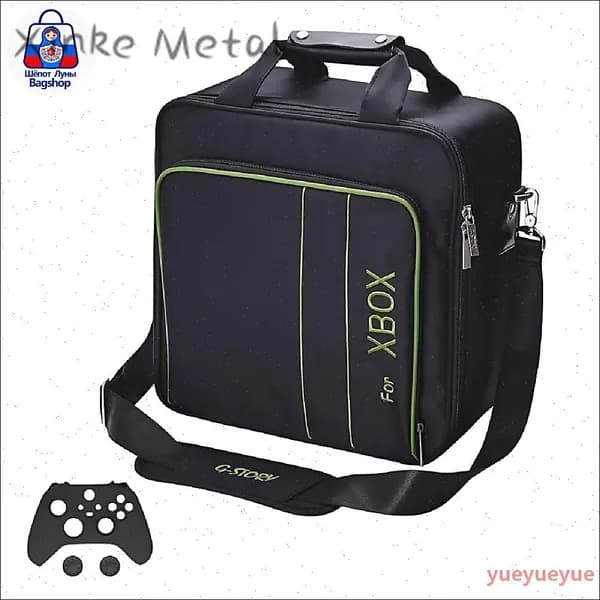 Сумка для игровой приставки Отлично.