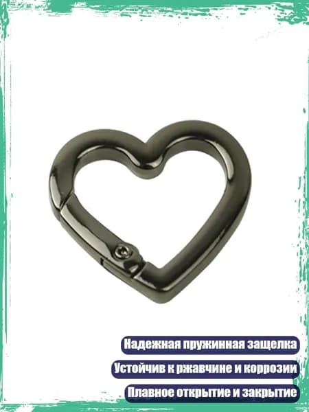 Открываемый металлический ключ для кольца с пружинным замком для сумки, ремня и пряжки, пистолет черный - 15MM