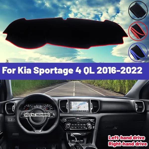 Накидка автомобильная