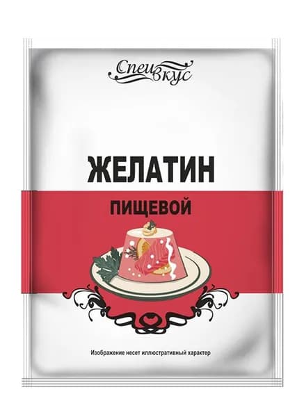 Желатин пищевой 10 грамм говяжий натуральный, АВС продукт