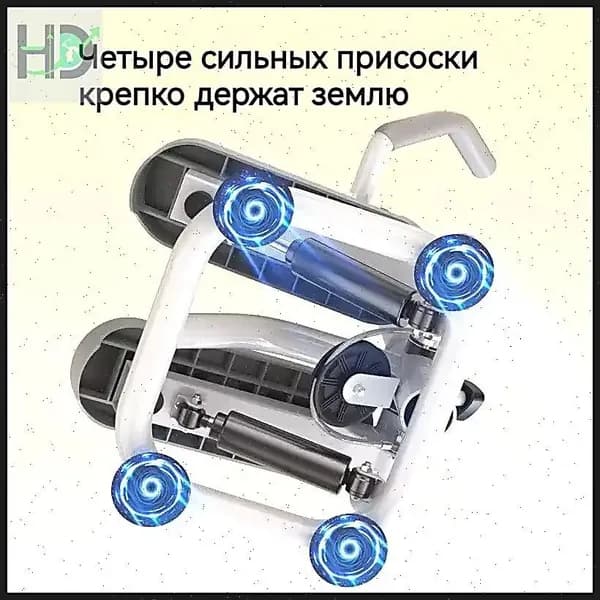 Эллиптический тренажер LN-TB