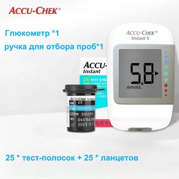 Мгновенный анализатор Roche ACCU-CHEK_Instant +25 тест-полосок на глюкозу +25 игл, срок годности 18 месяцев
