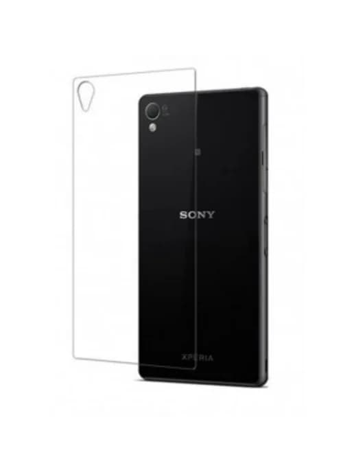 Защитное стекло для Sony E6603 Z5 0.33мм ЗАДНЕЕ белый картон