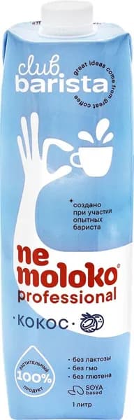 Напиток на соевой основе NEMOLOKO Professional Кокос, 1л, 1л2шт