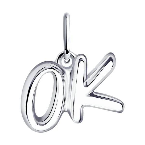 Diamant, Подвеска (кулон) из серебра, 94-130-01090-1, декоративные, 925 проба