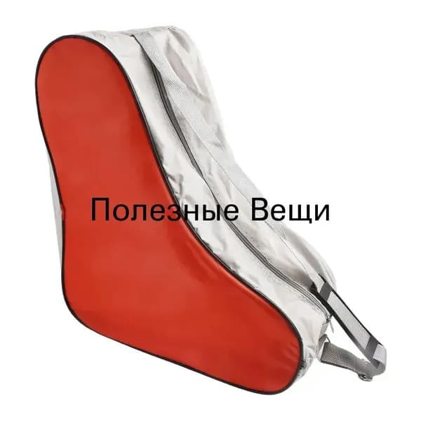 Сумка для роликов