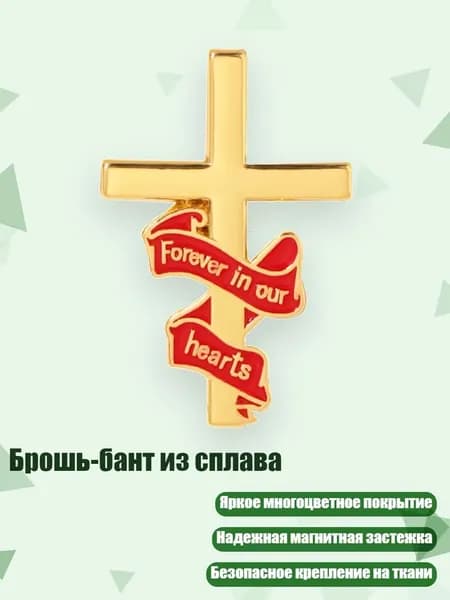 Брошь-бант из сплава, красный