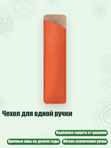 Набор кистей для рисования