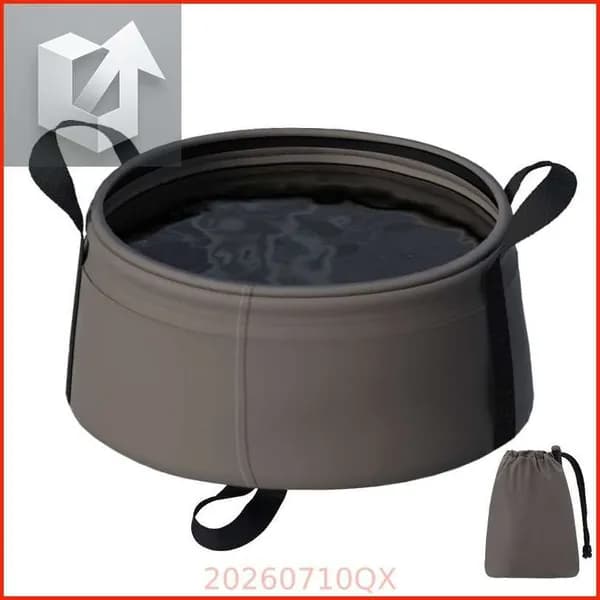 Складной дорожный тазик для умывания и стирки, хаки, 8.5 л