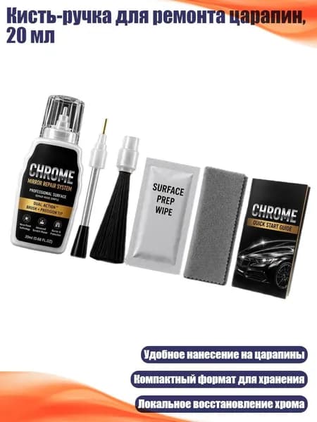 Краска штемпельная/ 70 г.