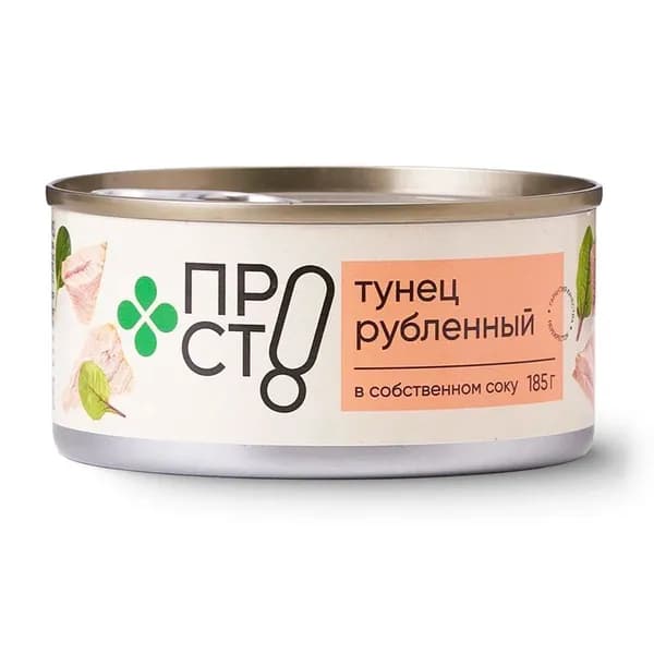 Тунец полосатый мелко рубленный Пр!ст, 185г