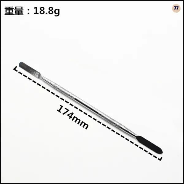 Лопатка-шпатель двухсторонняя медицинская (нерж.) 17,3 x 0,6 см;1штуки