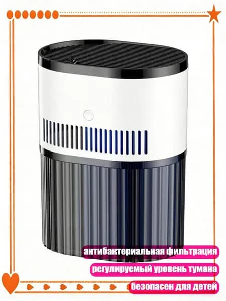 Осушитель воздуха 2EE900147_ZQM5