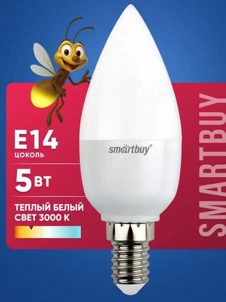 Светодиодная лампа C37 05W 3000К E14 теплый свет SmartBuy