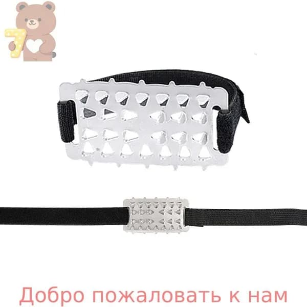 Аксессуары для хоккея