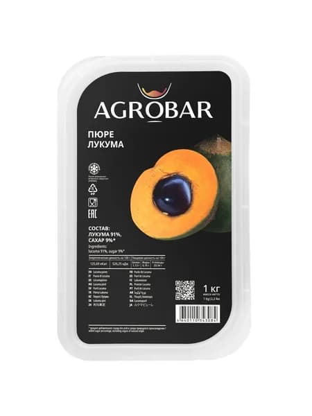 Пюре AGROBAR Лукума замороженное, 1кг