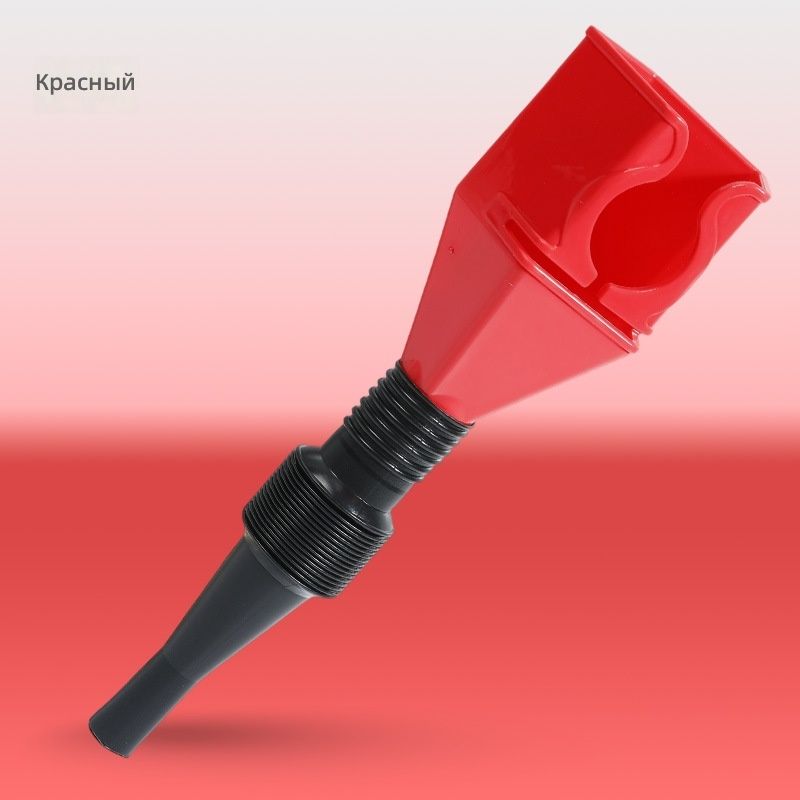 Автомобильная воронка-дозатор силиконовая, красная, черный шланг