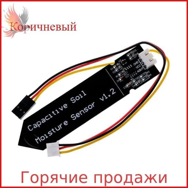 LM393 Емкостный модуль датчика влажности почвы, Датчик влажности, Гигрометр, устойчивый к коррозии, DIY Электронный для Arduino